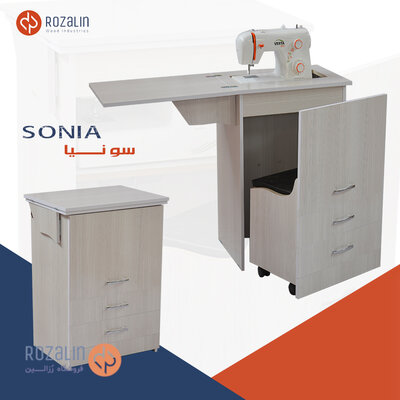 سونیا