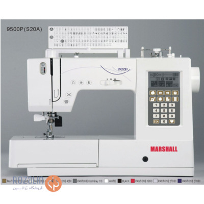 چرخ خیاطی گلدوزی مارشال مدل 9500P